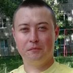 Артур
