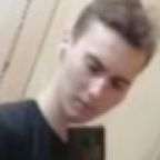 Андрей