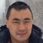 Эркей