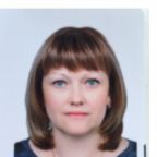 Светлана