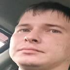 Иван