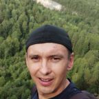Самир