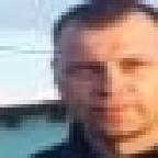 Евгений