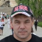 Алмаз