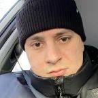Рубин