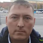 Ленар