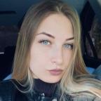 Ариша