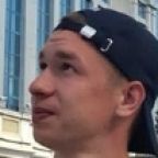 Рамис