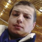 Санек