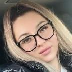 Анастасия