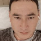 Самат