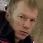 Павел