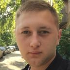 Сергей