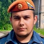 Александр