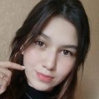Сабина
