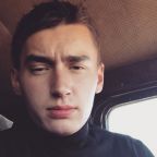 Рамис