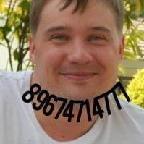 Егор