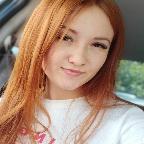 Кристина