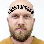 Но-Мер На Фо-То
