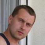 Сергей