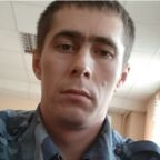 Гена