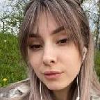 Карина