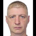 Ноомеер В Описании Звани