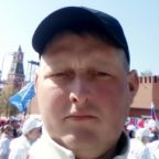 Сергей