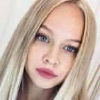 Мила