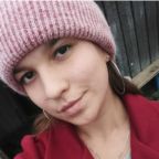 Карина
