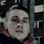 Ваня