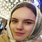 Арина