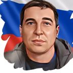 Александр