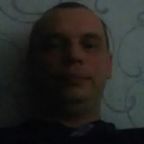 Серега
