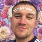 Станислав
