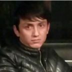 Изат