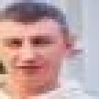 Станислав
