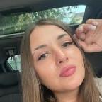 Кристина