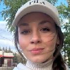 Алина