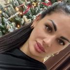 Нарина