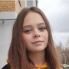 Галина