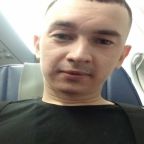 Расул