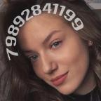 Тилифон На Фотке