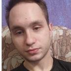 Артур