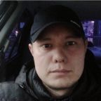 Радик