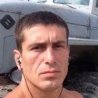 Александр