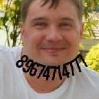Антон