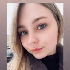 Полина