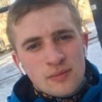Сергей