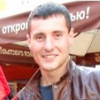 Сергей